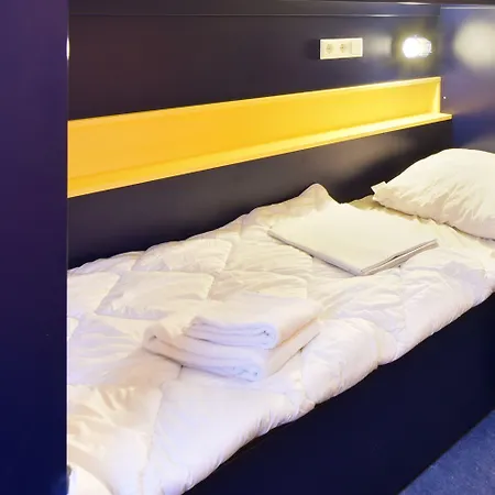 Bed'nbudget City-hostel 호스텔 하노버